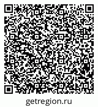 79632538732