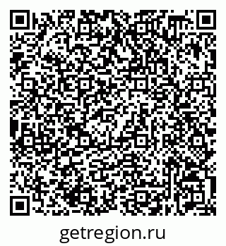 79632538733