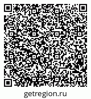 79632538734