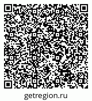 79632538738
