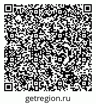 79632538739