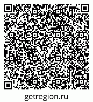 79632538741