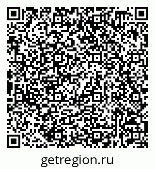 79632538743