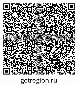79632538745