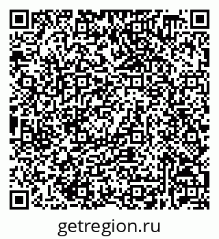 79632538746