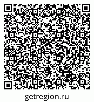 79632538747