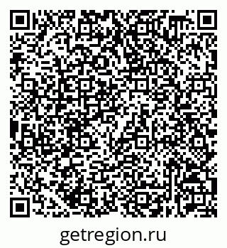 79632538749