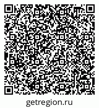 79632538765