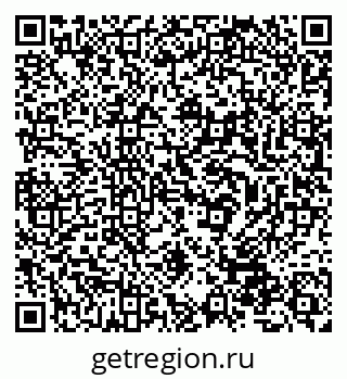 79632538767