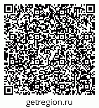 79632538773