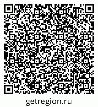 79632538774