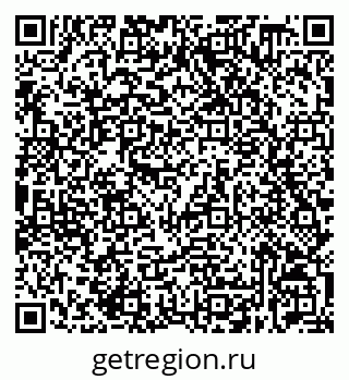 79632538775
