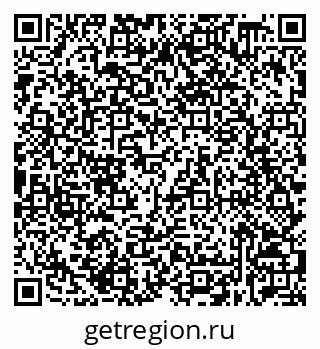 79632538781