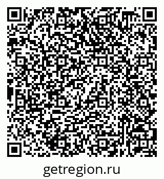 79632538782