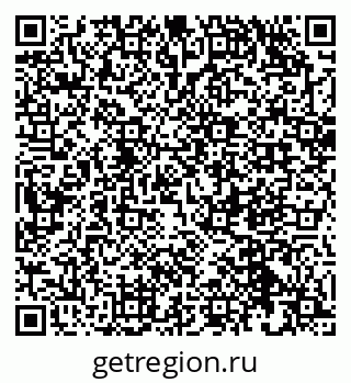 79632538783