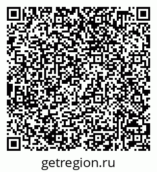 79632538784