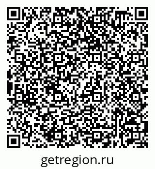 79632538787
