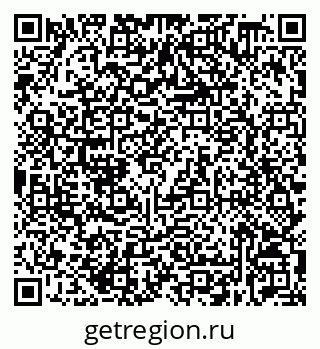 79632538791