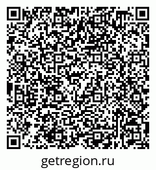 79632538794