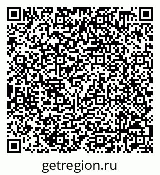 79632538801