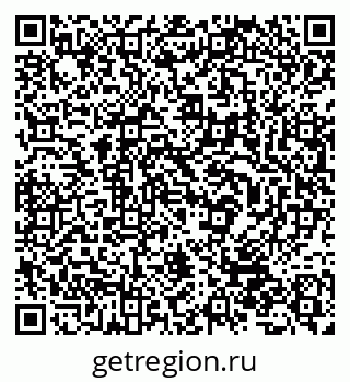 79632538804