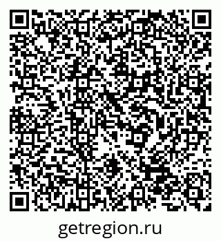 79632538808