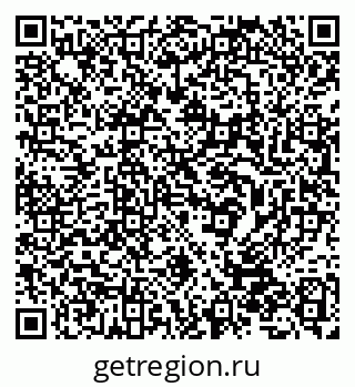 79632538819