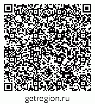 79632538820