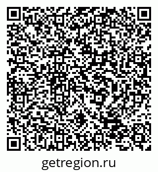79632538821