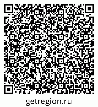 79632538830