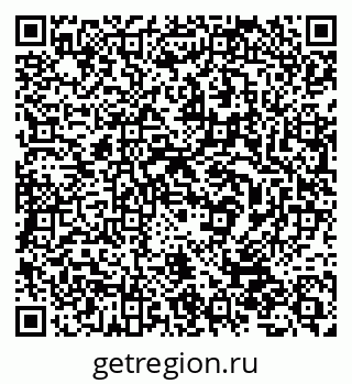79632538843
