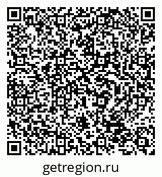 79632538847