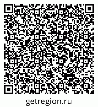 79632538848