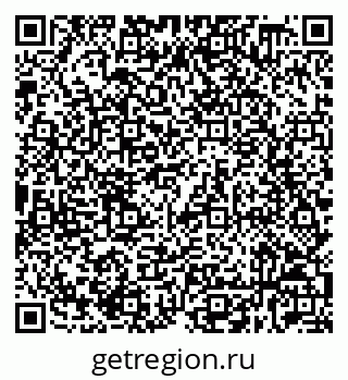 79632538849