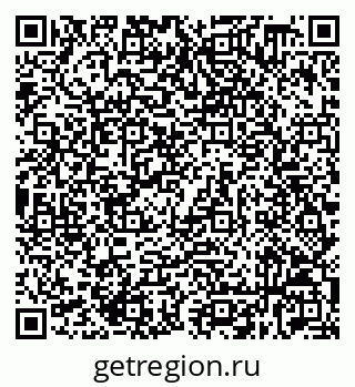 79632538852