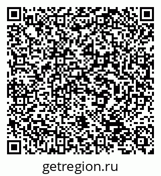 79632538860