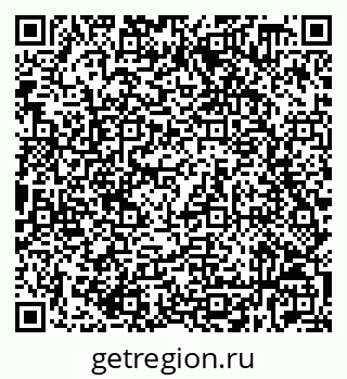 79632538861
