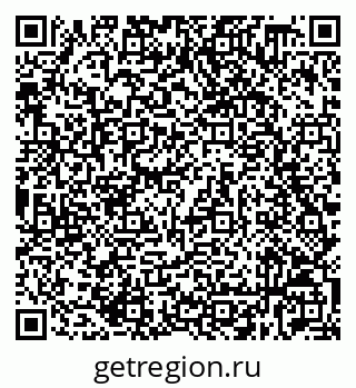 79632538862
