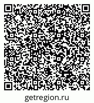 79632538866