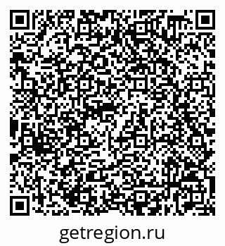 79632538868