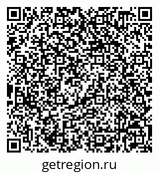 79632538869