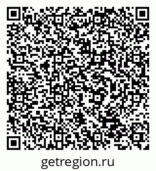 79632538872