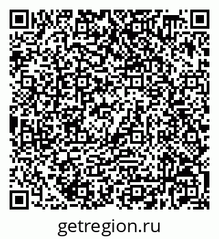 79632538873