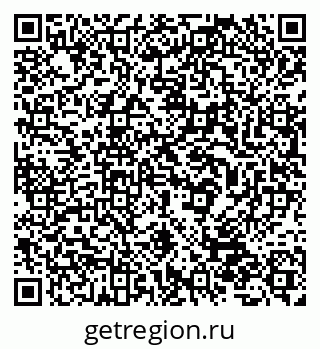 79632538874