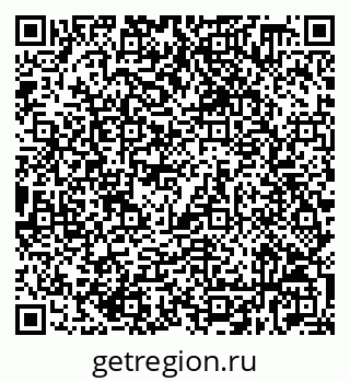 79632538875