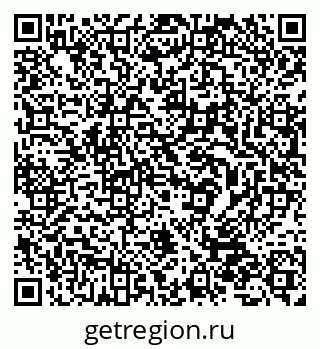 79632538879