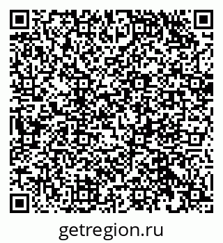 79632538880
