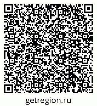 79632538884