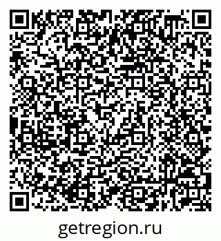 79632538886