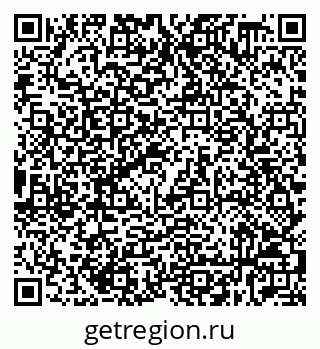 79632538888